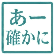 005
