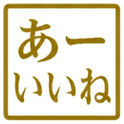 006