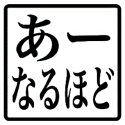 012