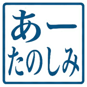 013