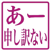 016