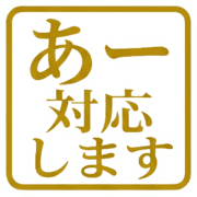 021