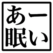 032
