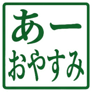 036