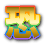 269