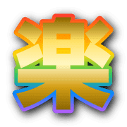 271