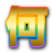 281