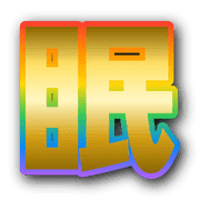 289