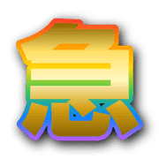 294