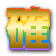 305