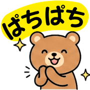 013