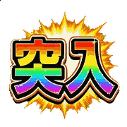 006