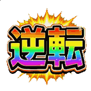 013