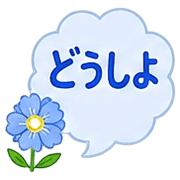 036