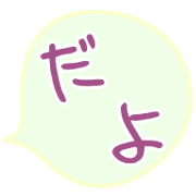 279
