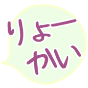 280
