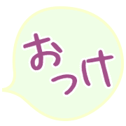 281