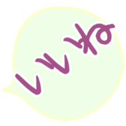 290