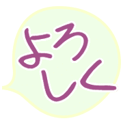 294