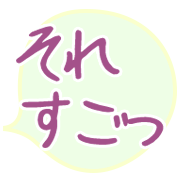 277
