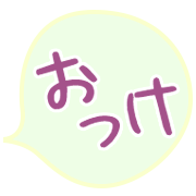 281