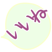 290