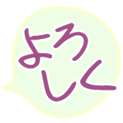 294