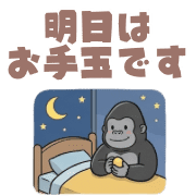 013
