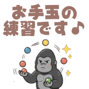 014