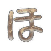 030