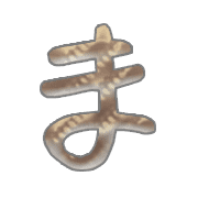 031