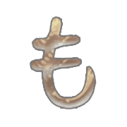 035