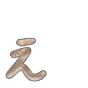 050