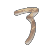 081
