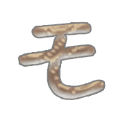 115