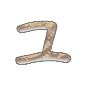 117