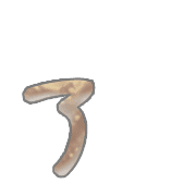 127