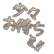 271