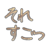 277