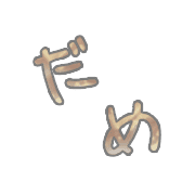 278
