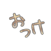 281