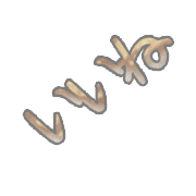 290