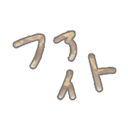 302