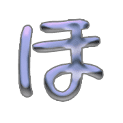 030