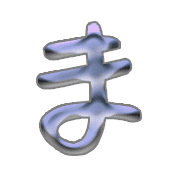 031
