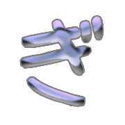057