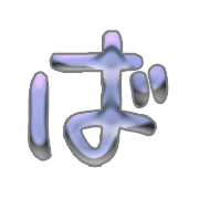 071