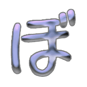 075