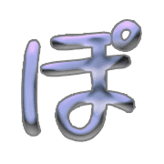 080