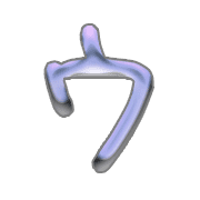 083